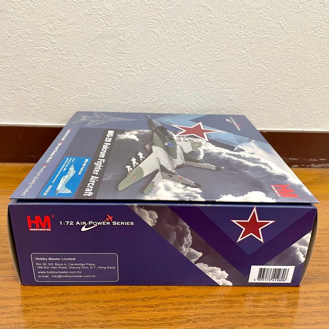 【未使用品】HOBBYMASTER MIG-29 FULCRUM HA6503B