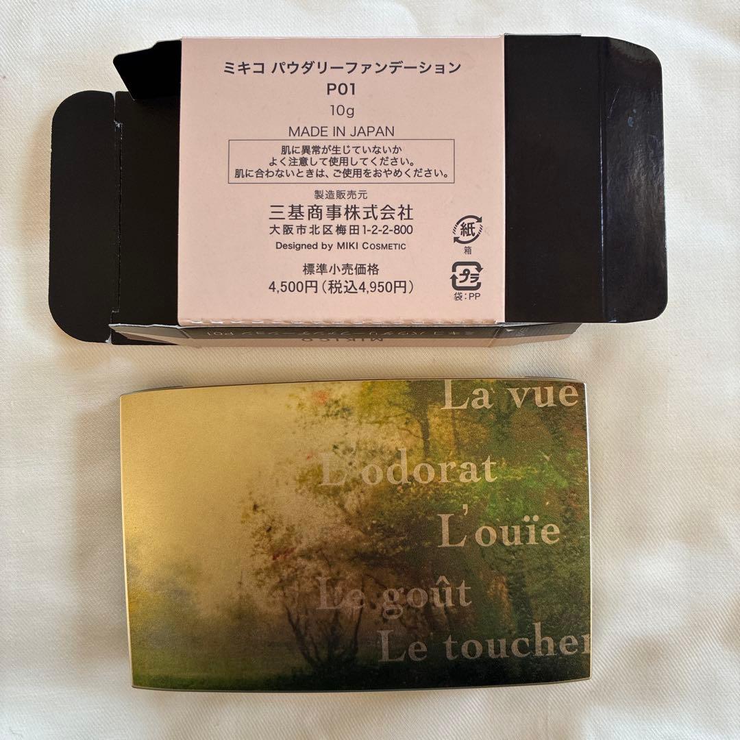 ミキ　ファンデーション・チーク