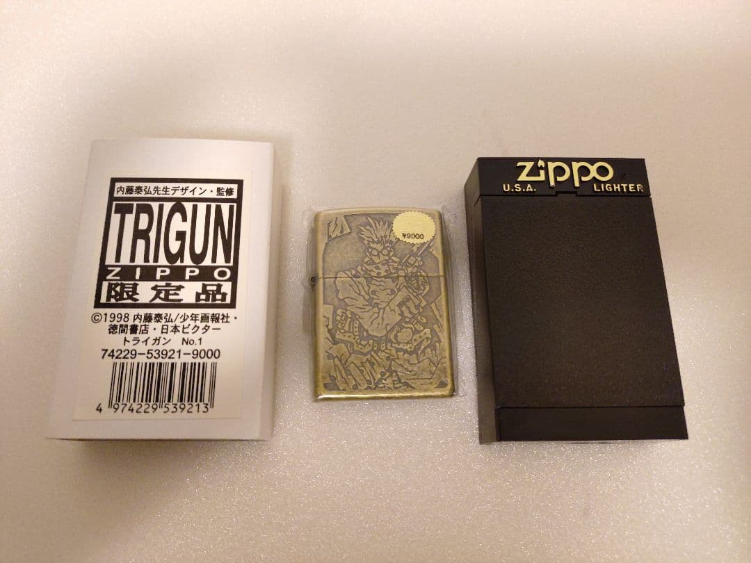 TRIGUN ZIPPOライター トライガン　ヴァッシュ・ザ・スタンピード