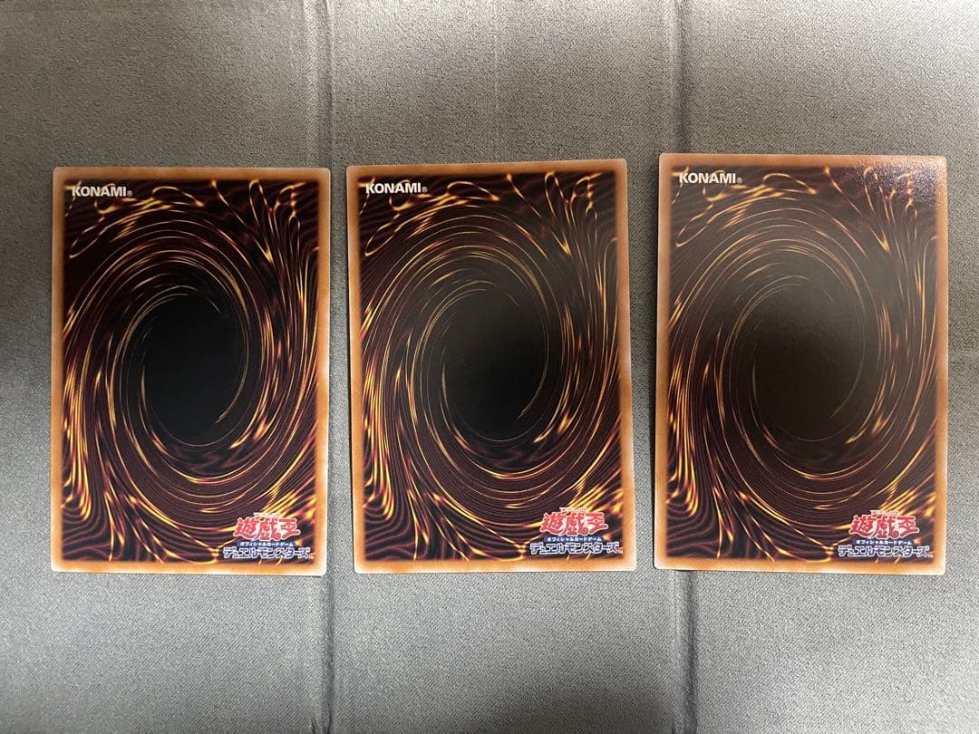 バックアップ@イグニスター　クォーターセンチュリーシークレットレア　3枚セット