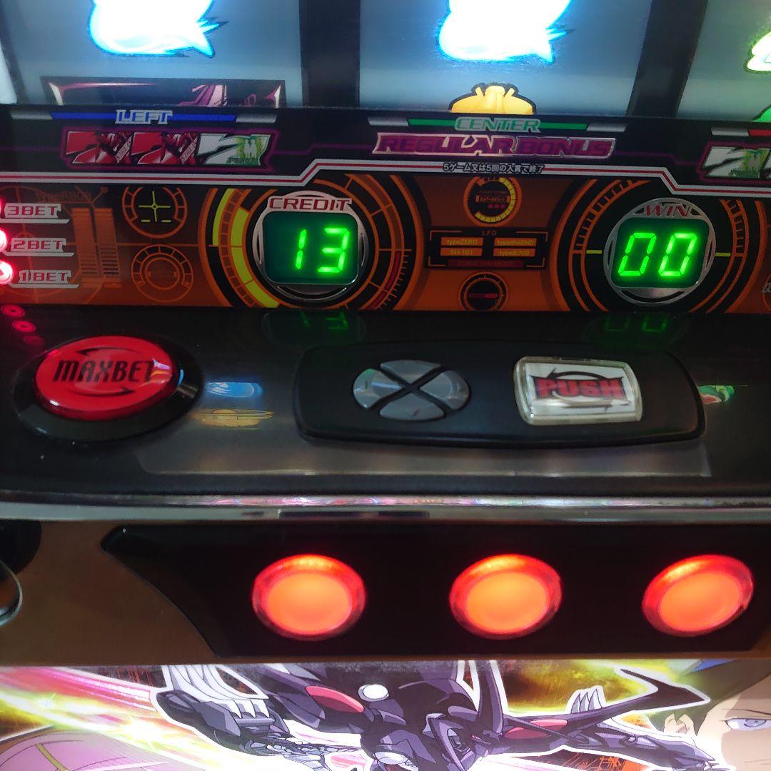 パチスロ　交響詩篇エウレカセブン　アネモネパネル　サミー　スロット