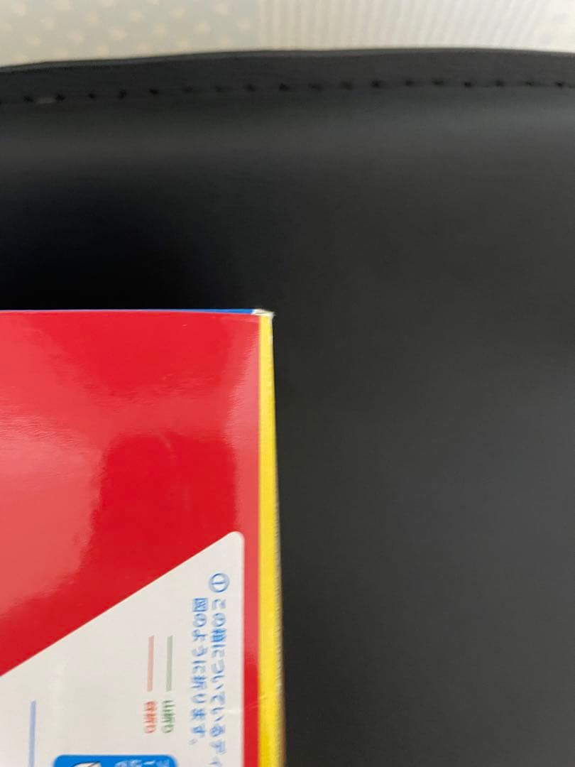 絶版品‼️ハッピートイルーム　未開封BOX リーメント