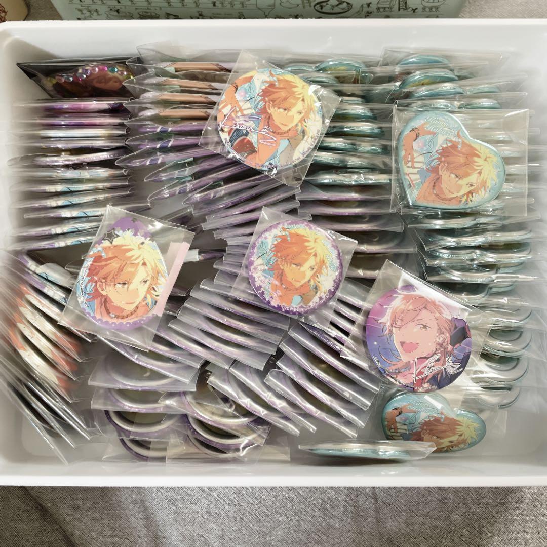 あんスタ 羽風薫 まとめ売り 200点以上