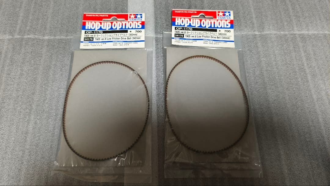 ホビーラジコン TAMIYA TA05v2