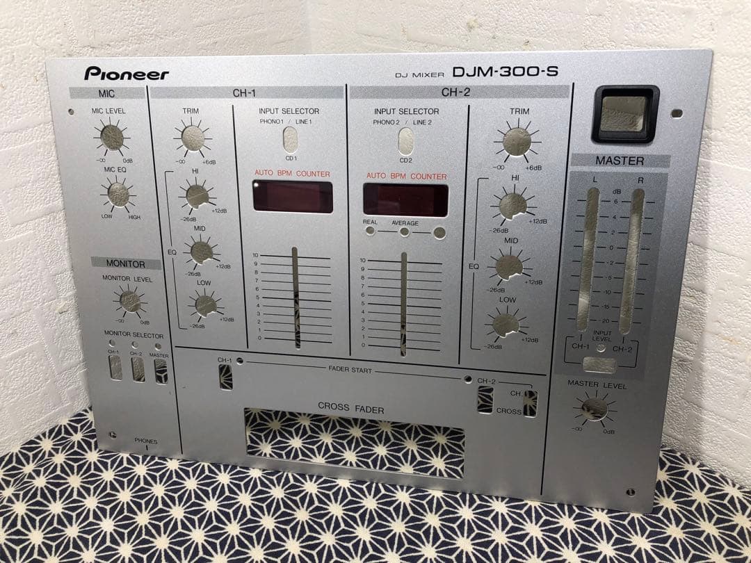 pioneer dj パイオニア　DJM-300 銀　フェーダーメンテナンス