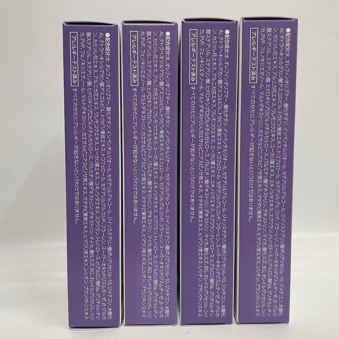 KIRA ホワイトUVクリーム　日焼け止めクリーム　25g 4個