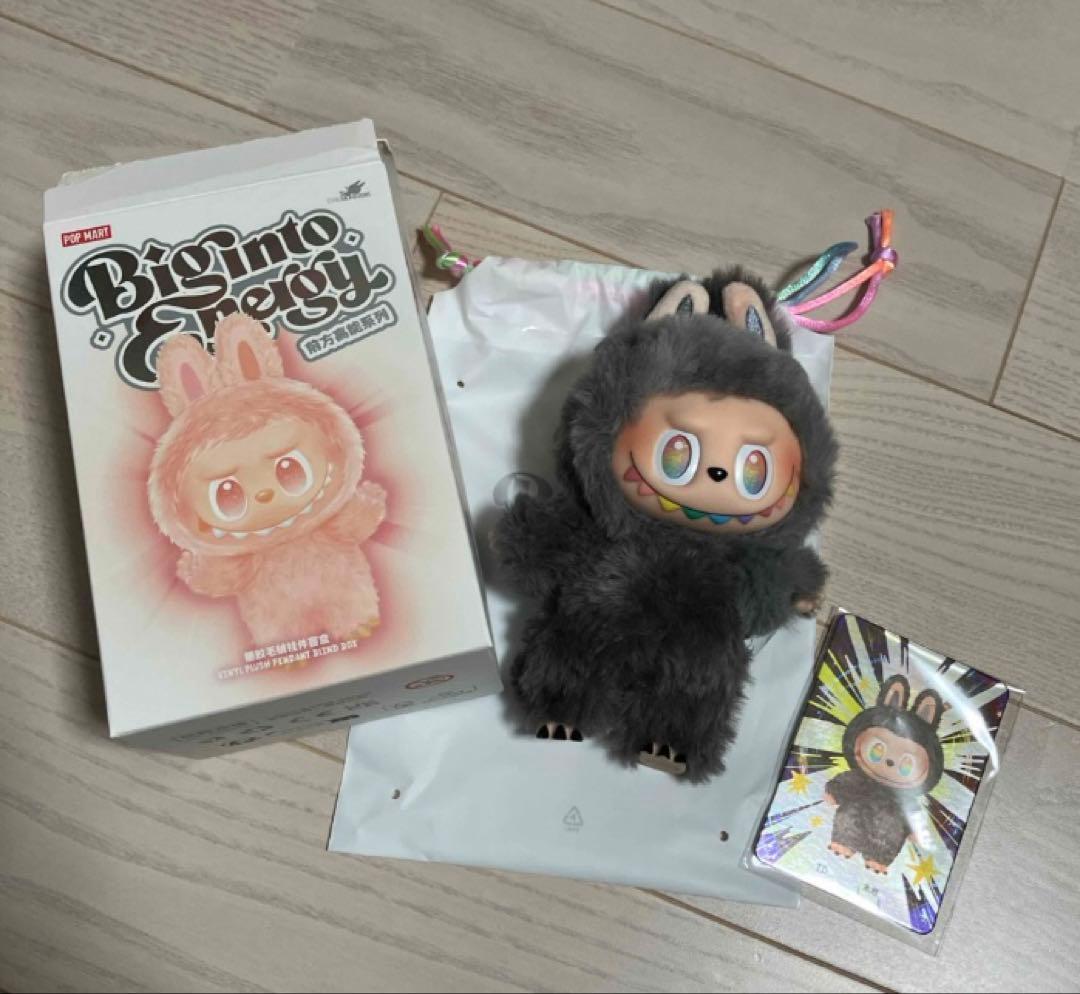 【正規品】ポップマート　ラブブ　シークレット　新品未使用品