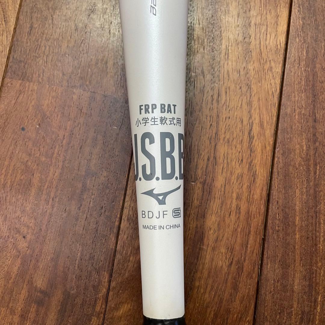 ビヨンドマックスレガシー バット 軟式 少年用 ホワイト 80cm 570g