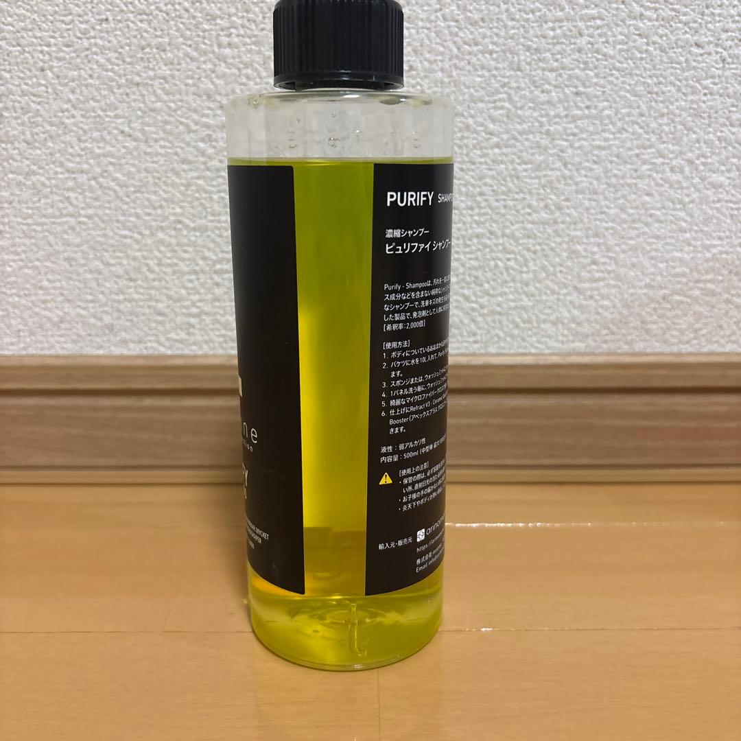 フルートさん専用　ターシャイン 5点セット