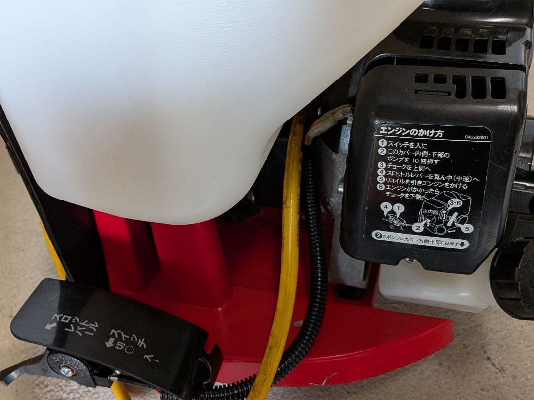 KOSHIN ES-10C 10L ガソリン動噴　確認済み