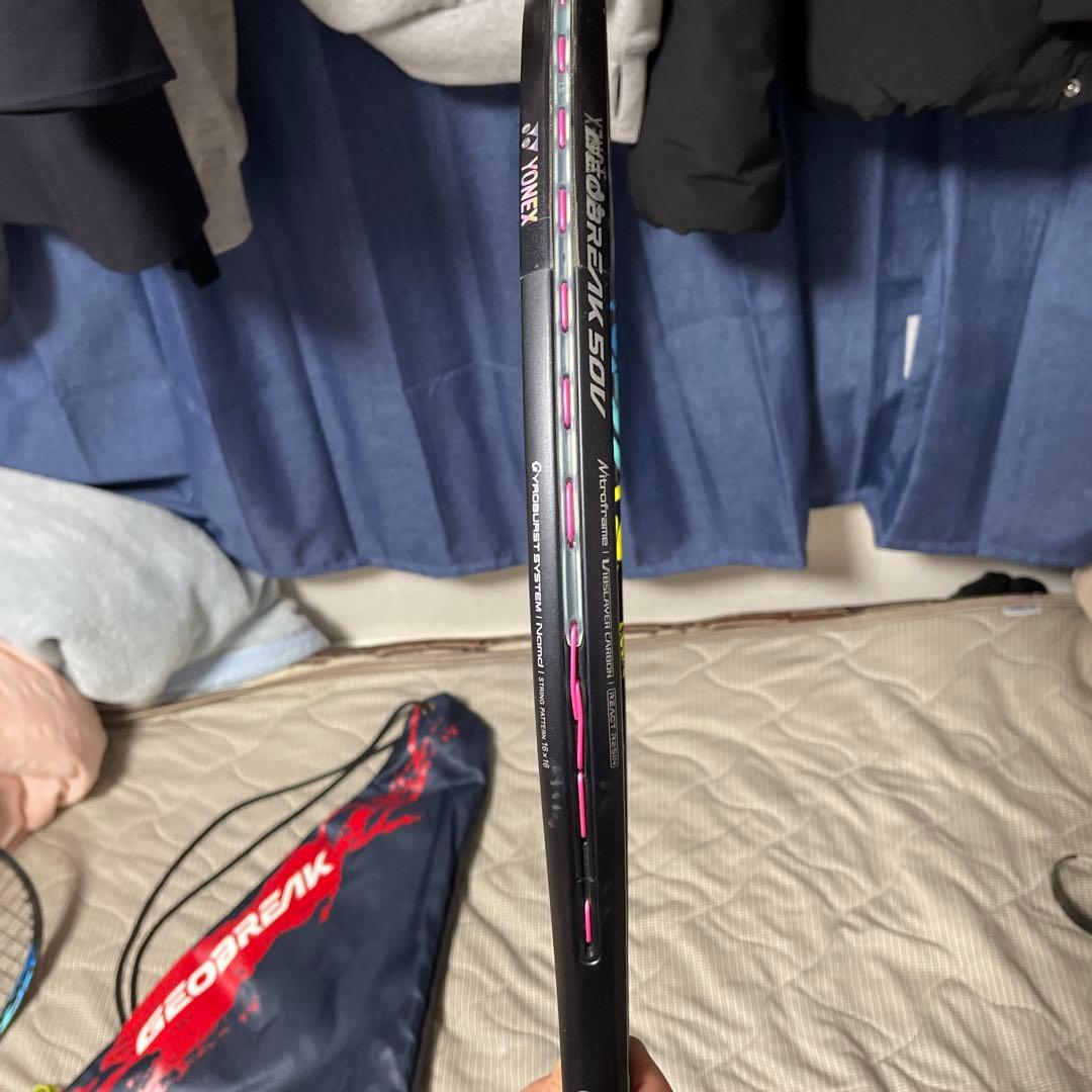 YONEX GEOBREAK ソフトテニスラケット