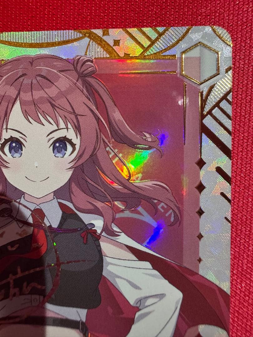 Boom Boom Pow 花海咲季　SEC