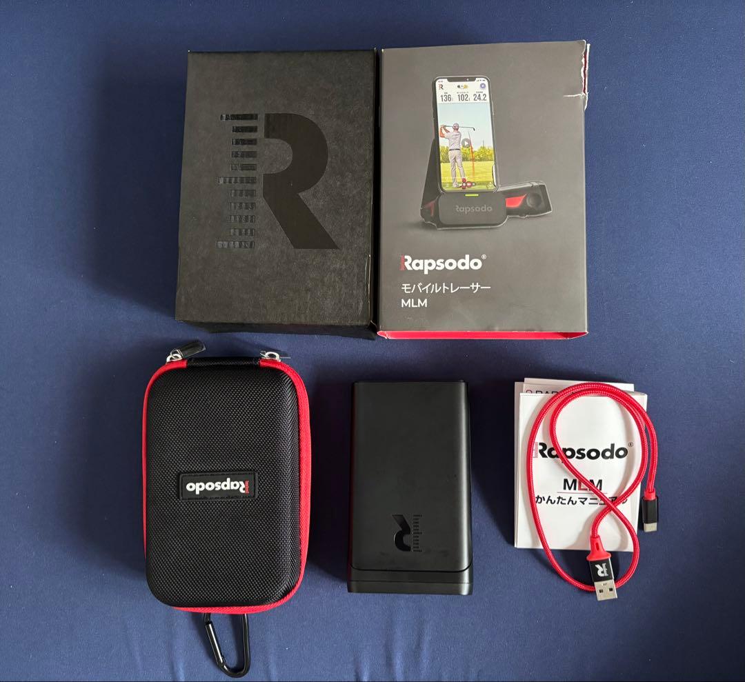 【期間限定値引き】Rapsodo モバイルトレーサー　MLM