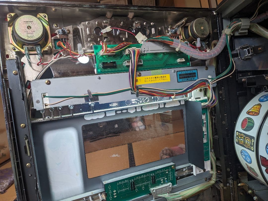 オリンピアパチスロ実機4号機☆南国育ち★25パイ★不要機☆オートプレイ付き