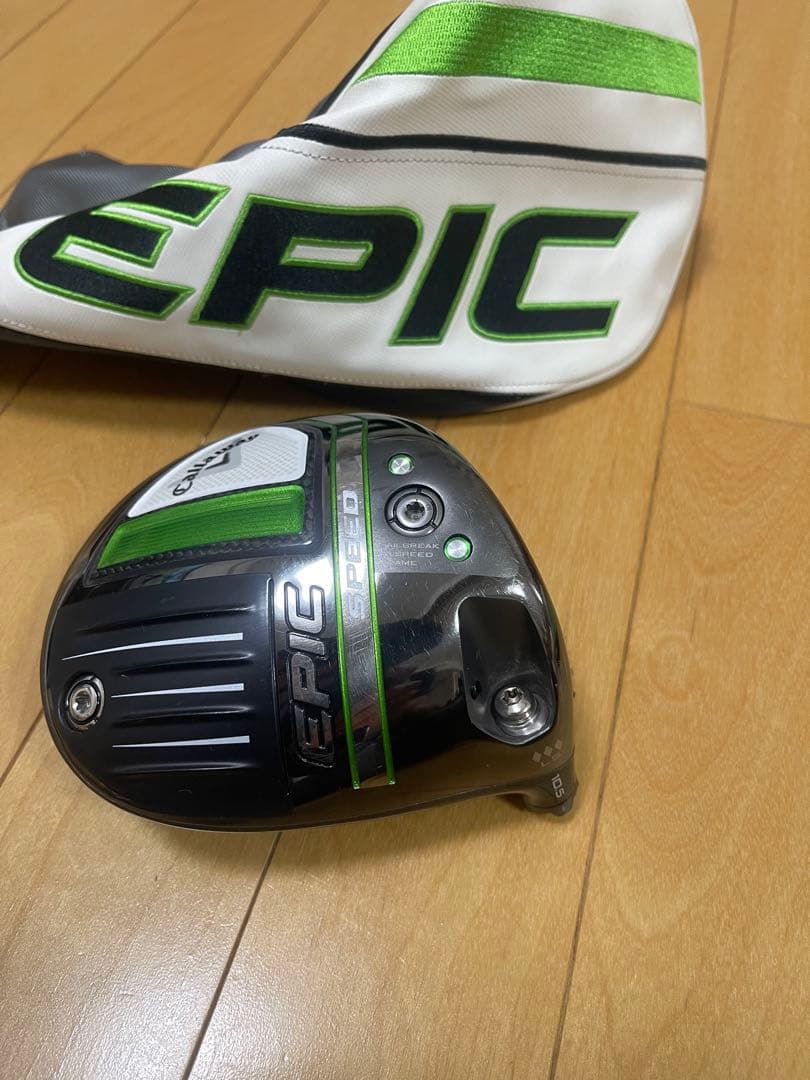 ★ エピック　トリプルダイヤモンド　LS 10.5度 ヘッドカバー付き