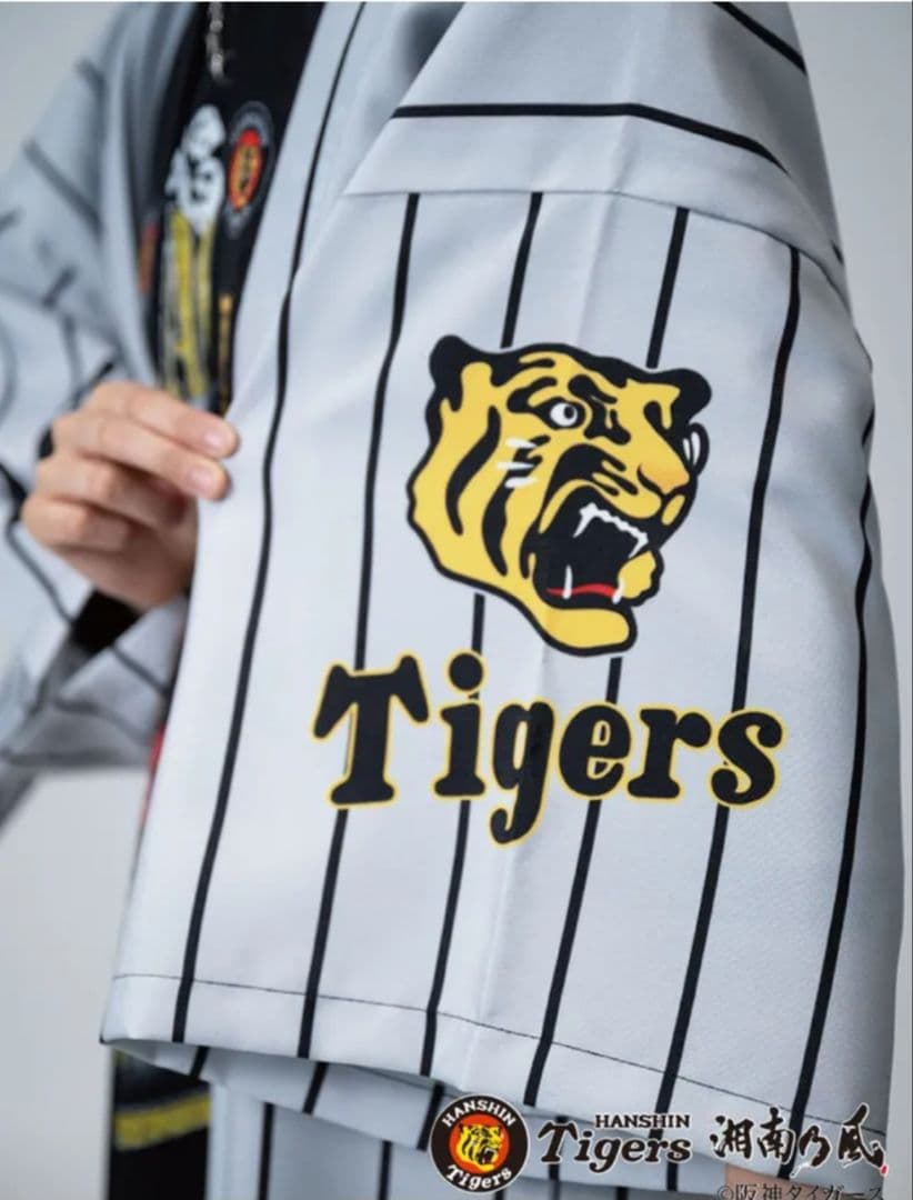 湘南乃風　阪神タイガースコラボ法被