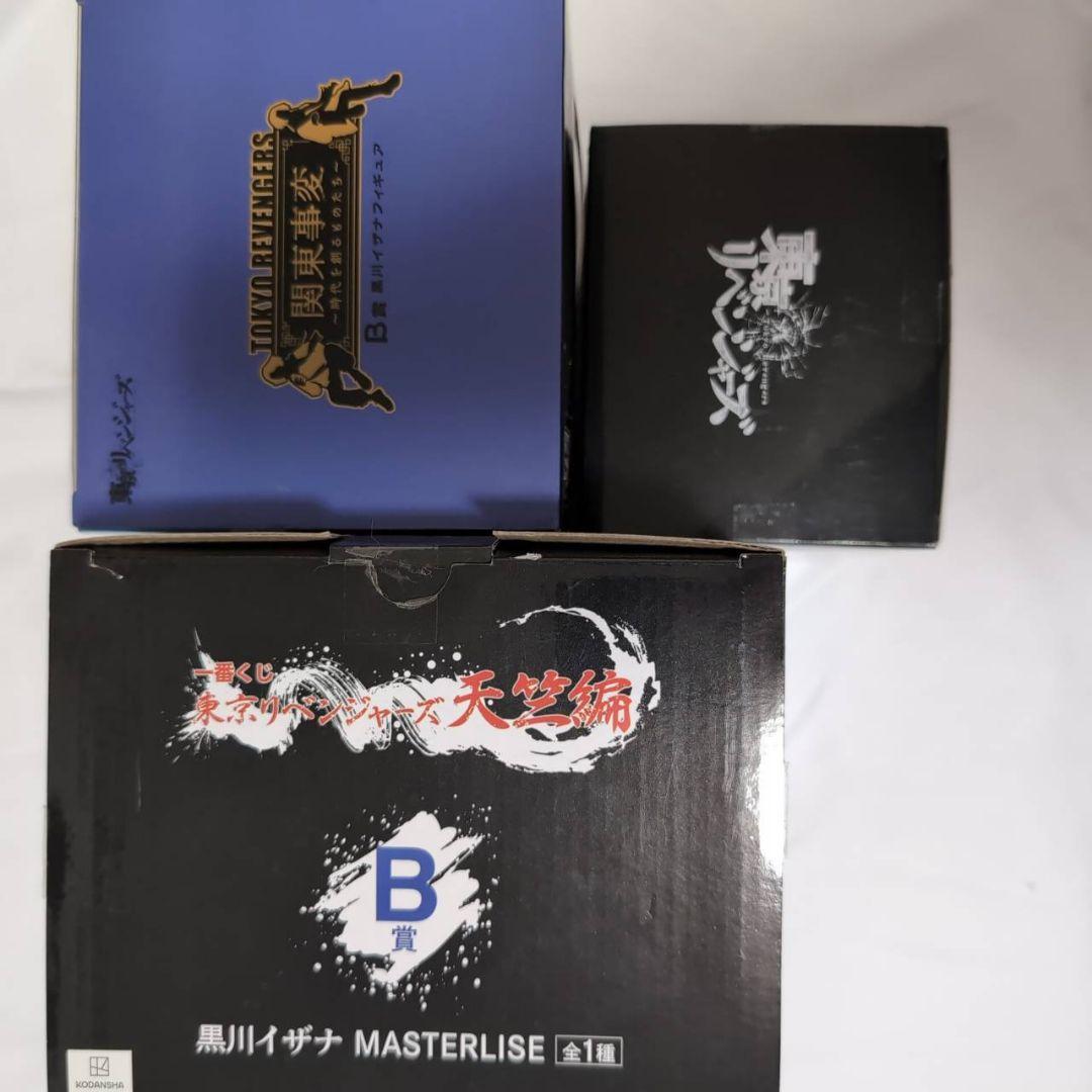 【匿名配送】黒川イザナフィギュア