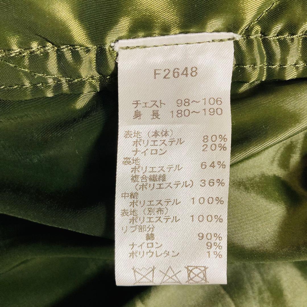 値下げ♡フレッドペリー　モッズコート　キルティング　切替　カーキ　L