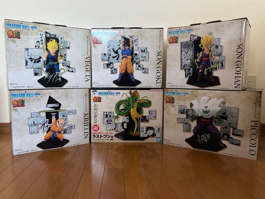 一番くじ　DRAGONBALL40h　フィギュア6体セット