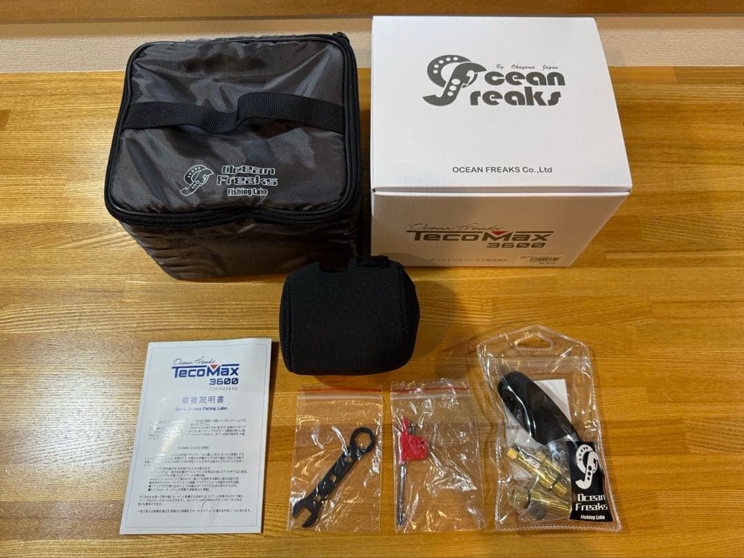 TECOMAX 3600 (左) OFFL テコマックス オーシャンフリークス
