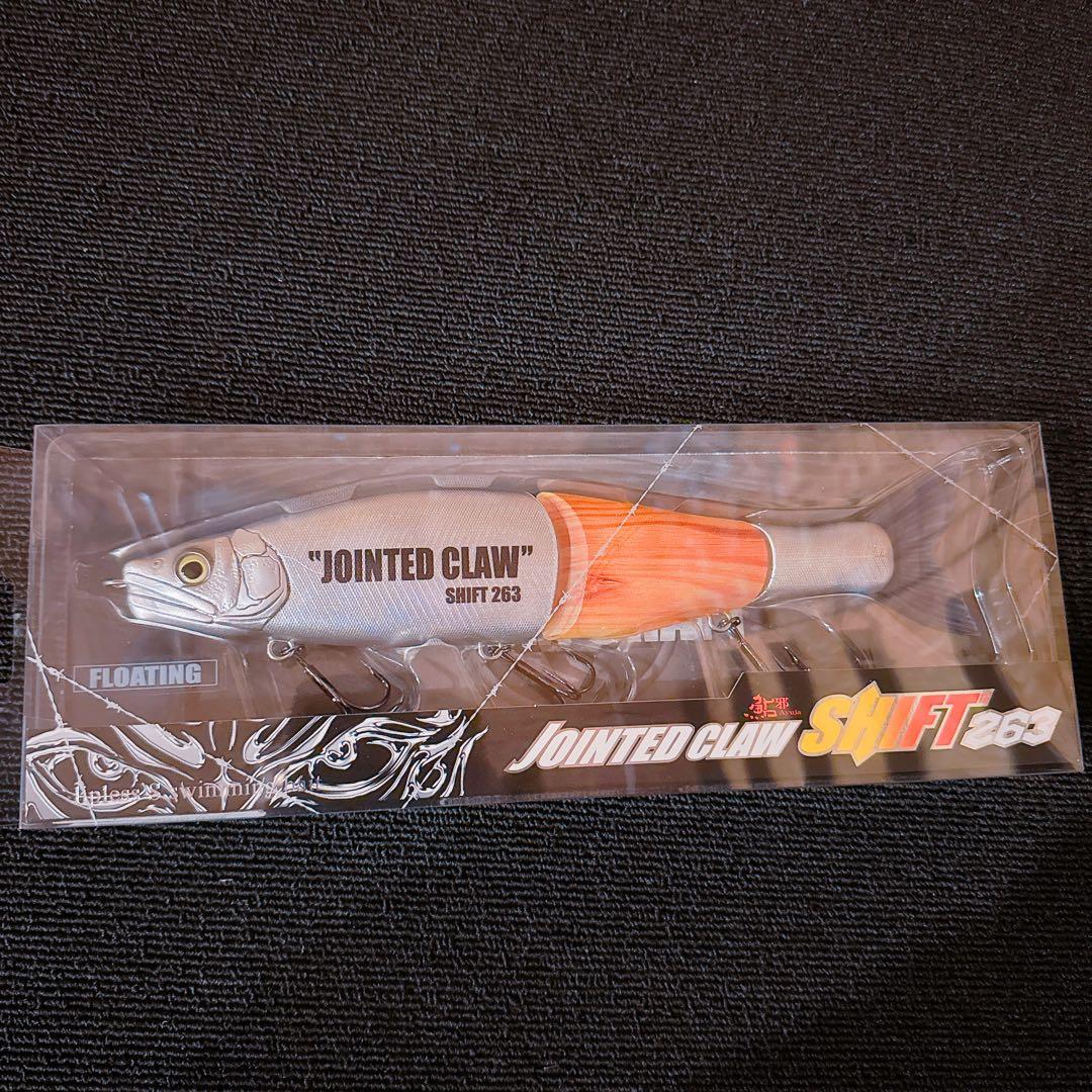 ガンクラフト　ジョインテッドクローシフト263 マテリアルセンス