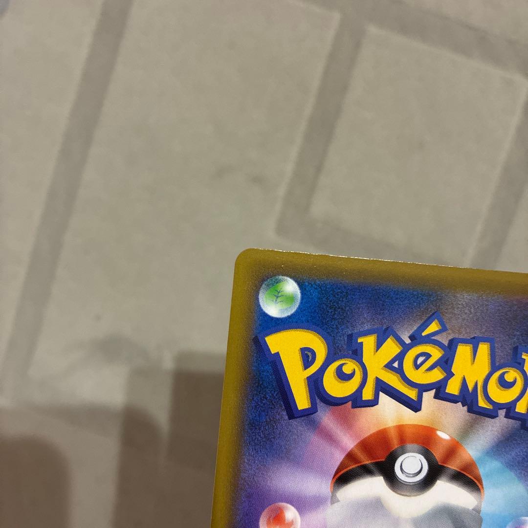 かんこうきゃくsr