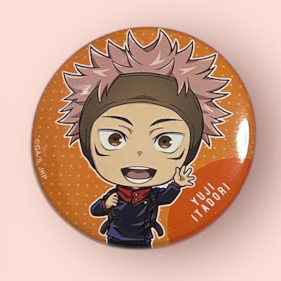 希少　呪術廻戦　虎杖悠仁　冬の日　ミニキャラ　缶バッジ　やや汚れ有り