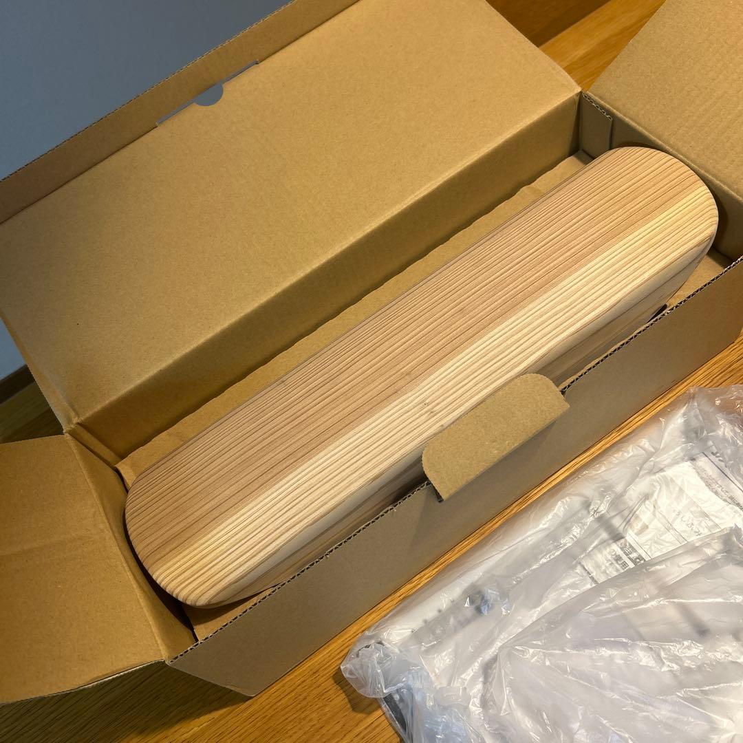 あしふみ健幸ライフ　標準タイプ