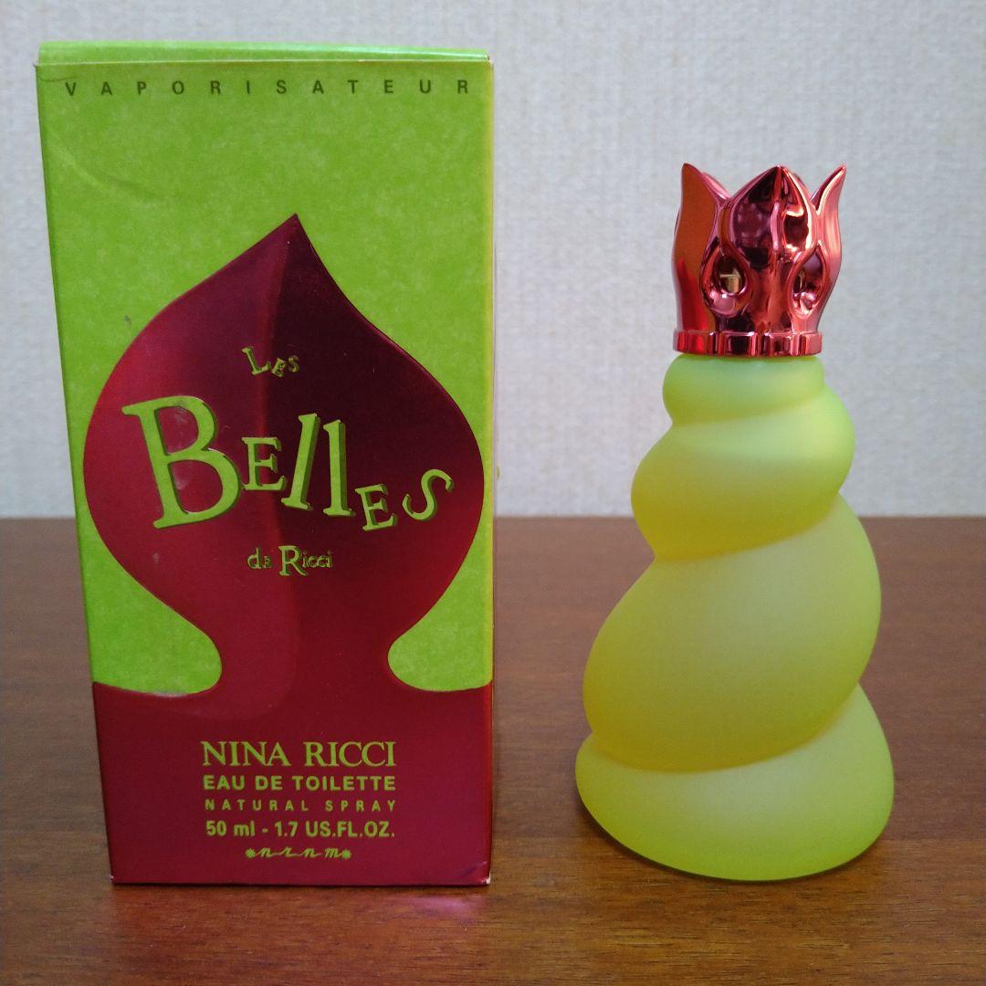 【廃盤】 ニナリッチ レベルドゥリッチ オードトワレ 50ml