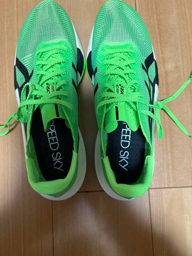 【値下げ】SPEED SKY TOKYO 26