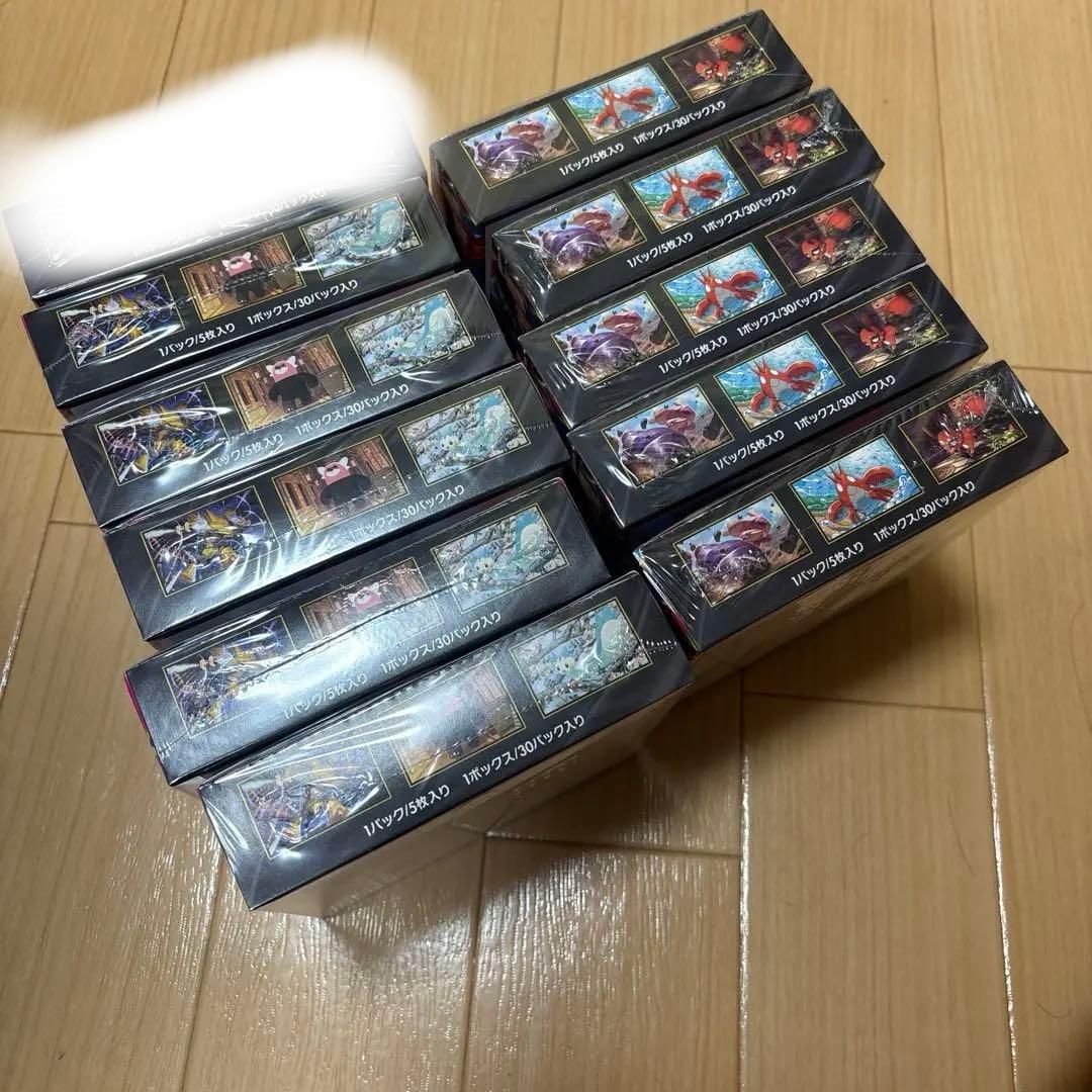 ポケモンカードゲーム メガシンフォニア✖️⑤メガブレイブ✖️⑤