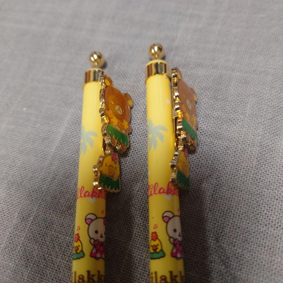 リラックマ　アロハ柄　ボールペン２本セット！