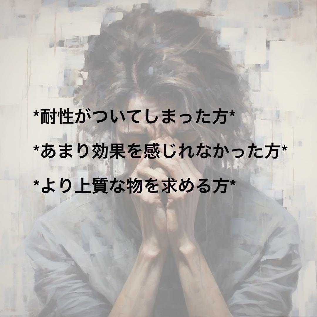 HOT LOVE Cookie 1枚入り3set CBP CBN CBD