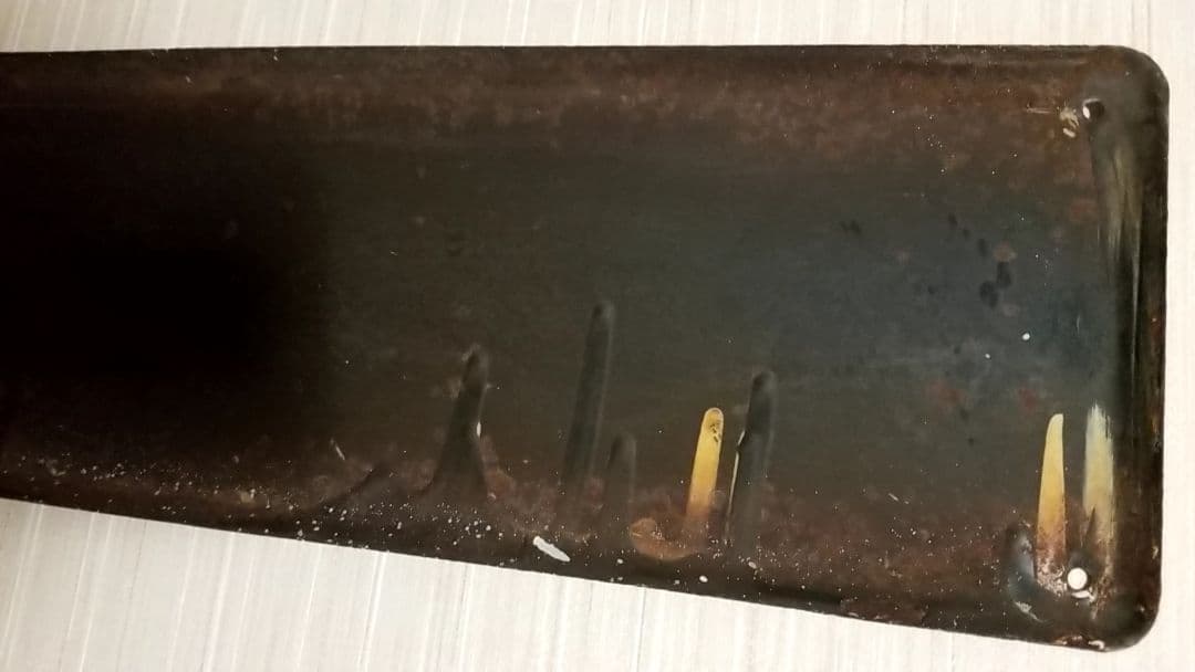 国鉄 駅看板 常磐線 東北 福島 昭和