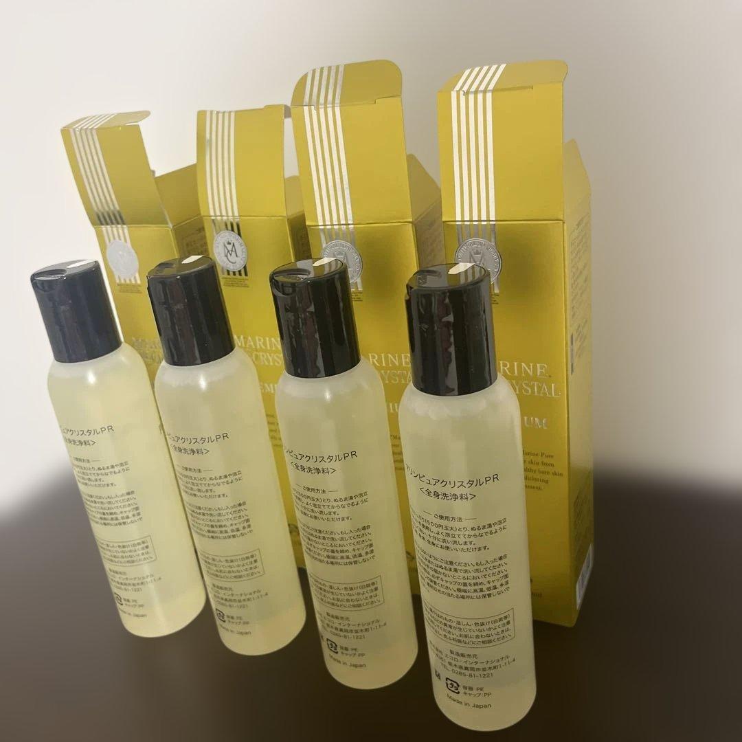 エコロインターナショナル　マリンピュアクリスタル