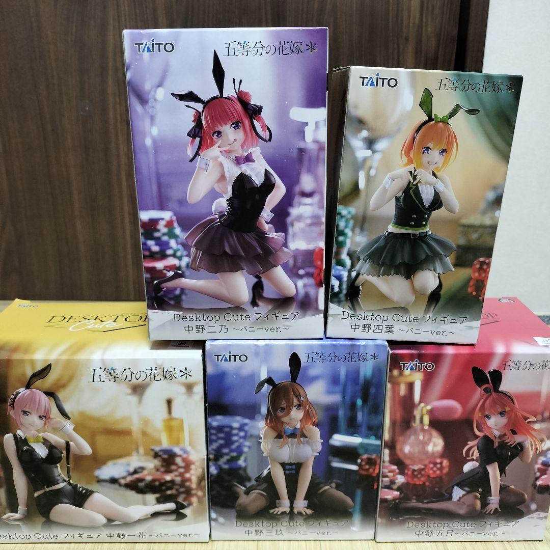 五等分の花嫁 フィギュア9種アクスタ1種クリアファイル3種セット