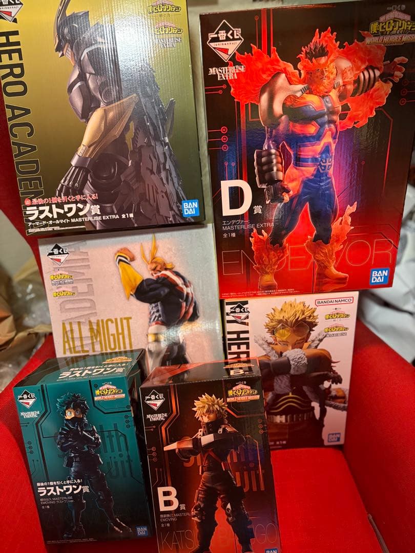 僕のヒーローアカデミア 一番くじ フィギュア 超貴重なセット 新品未開封
