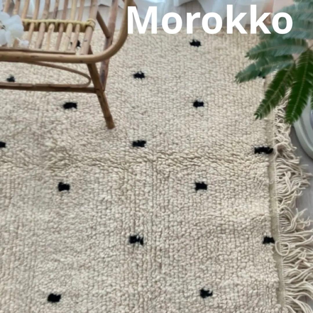 ドット90×142 オフホワイト　ブラック　モロッコラグ　トルコヴィンテージラグ