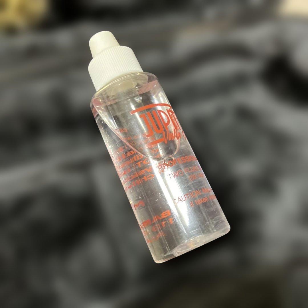 美品 JUPITER JTR-300 トランペット ジュピター