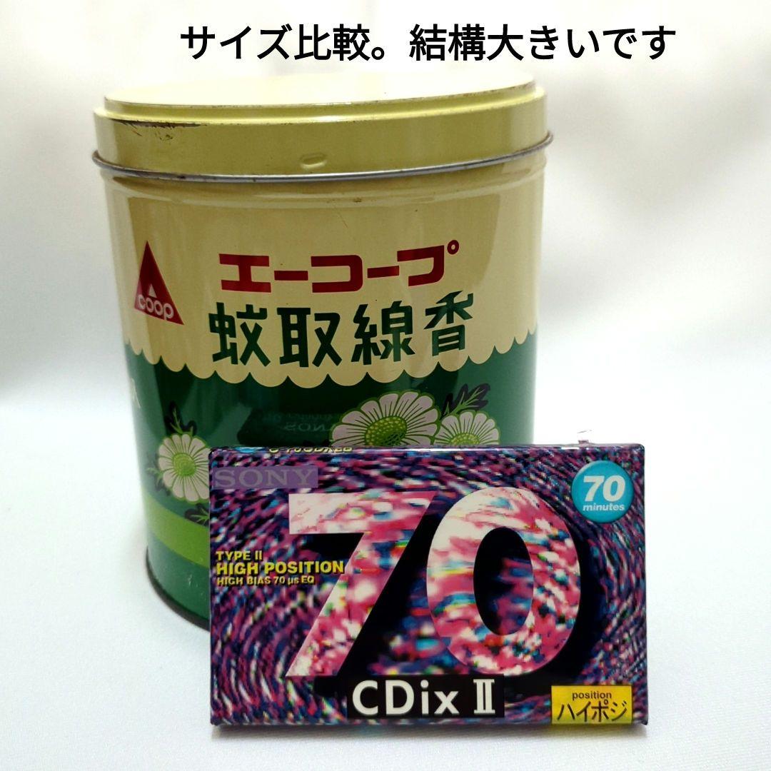 【昭和レトロ】【新品未使用】激レア　ヴィンテージ　Aコープ　蚊取線香　丸缶