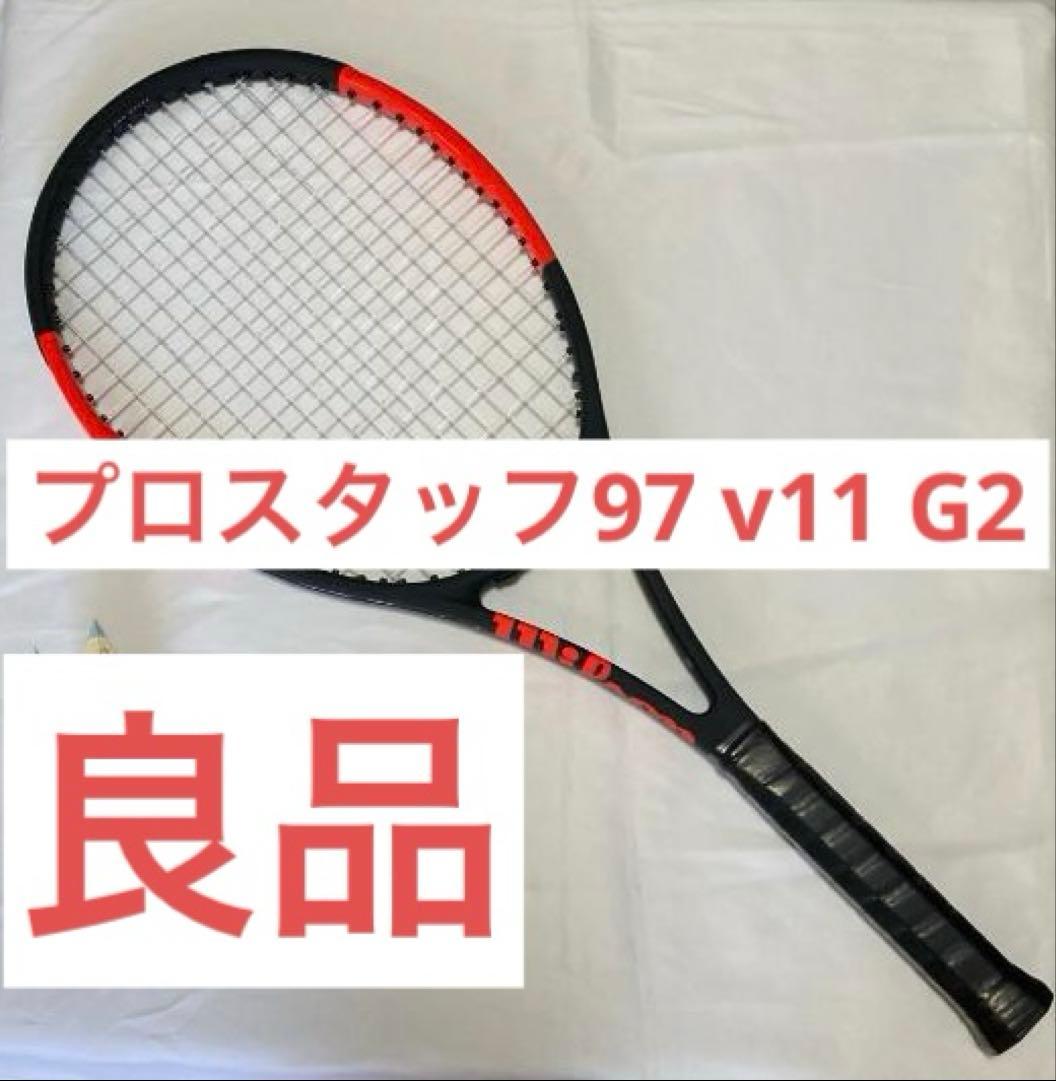 【新年特別価格】 Wilson PROSTAFF97 v11 G2