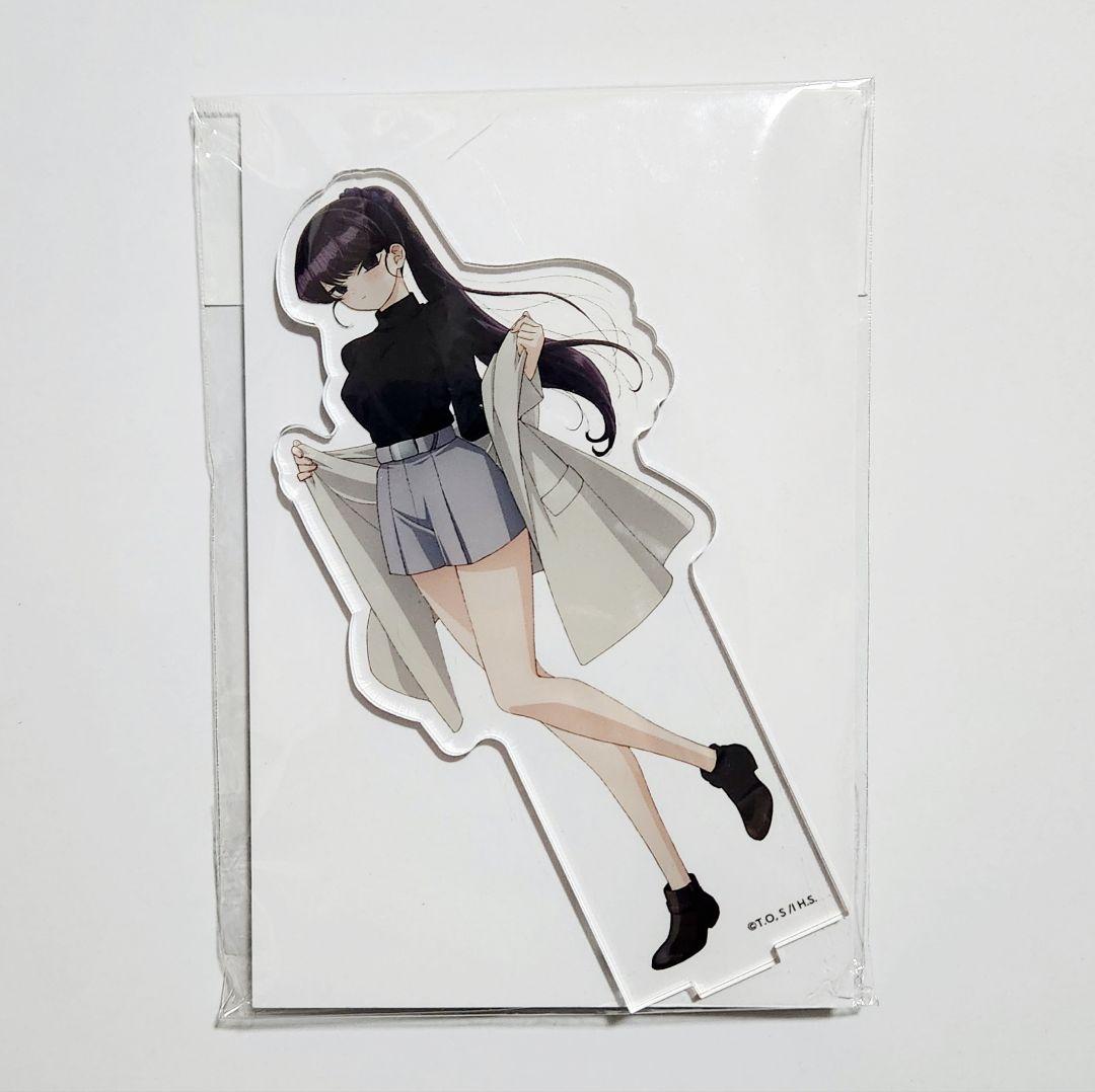 古見さんは、コミュ症です。 私服 冬 アクリルスタンド アクスタ 古見硝子