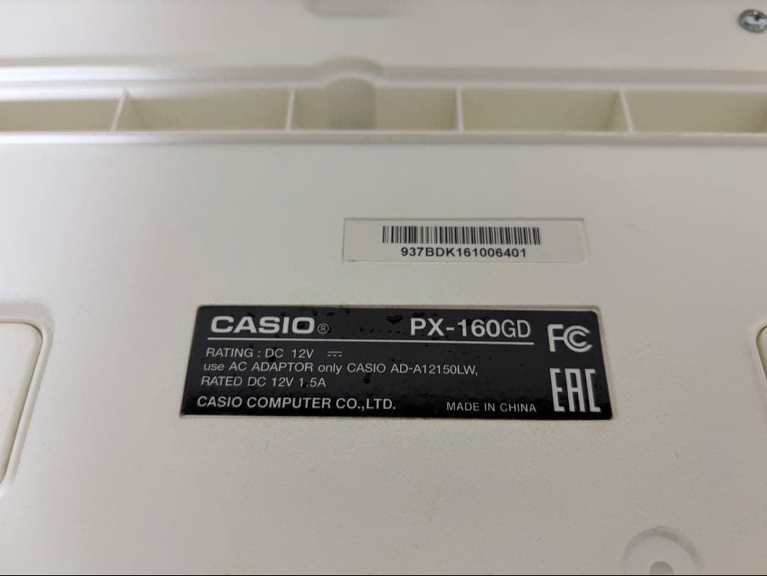 【ケース付き】CASIO 88鍵 電子ピアノ Privia PX-160GD