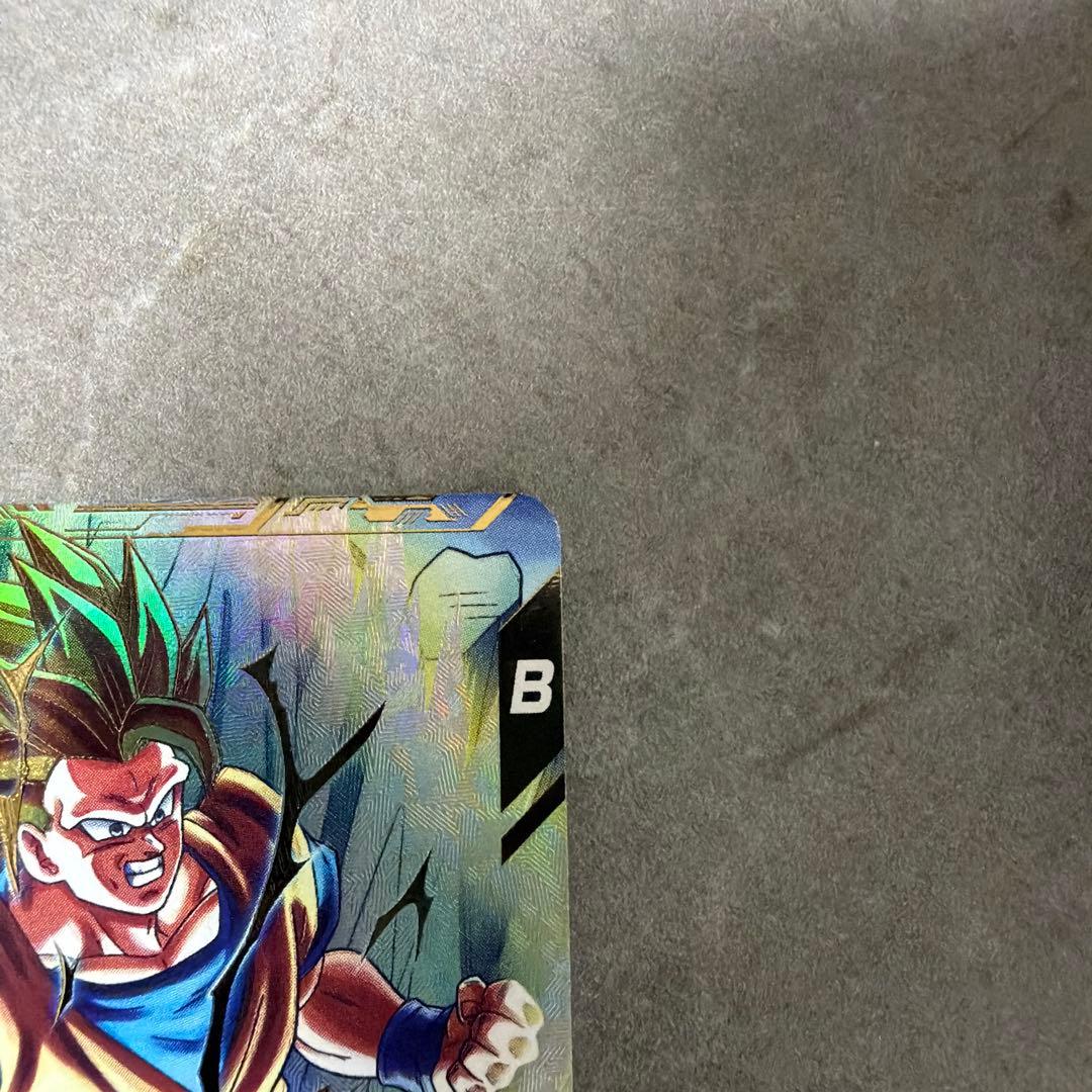 sdv3-002 GDR⭐︎ 孫悟空　ドラゴンボールスーパーダイバーズ