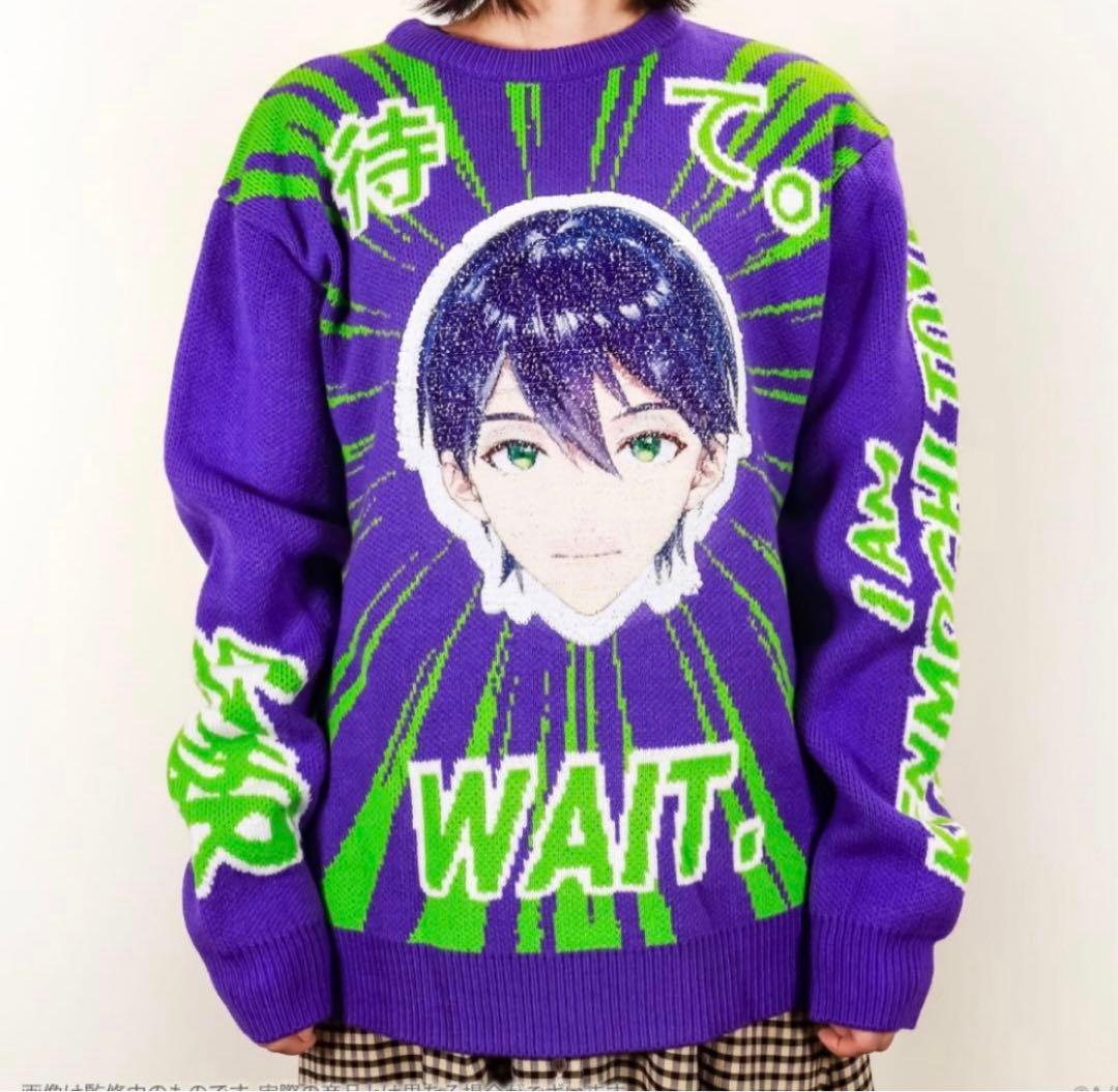【にじさんじ クリスマス】剣持刀也 セーター アクリルスタンド セット