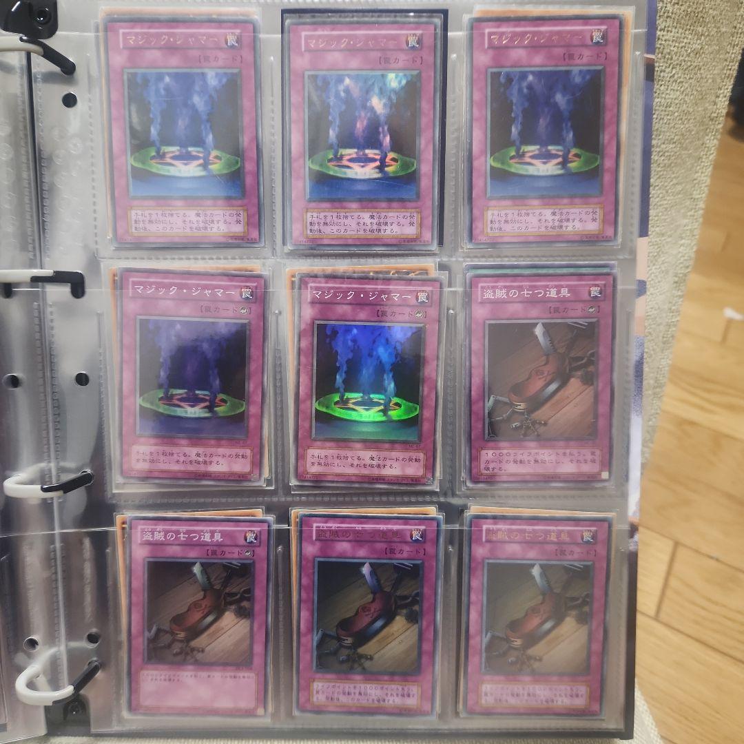 遊戯王OCG トレーディングカード コレクション