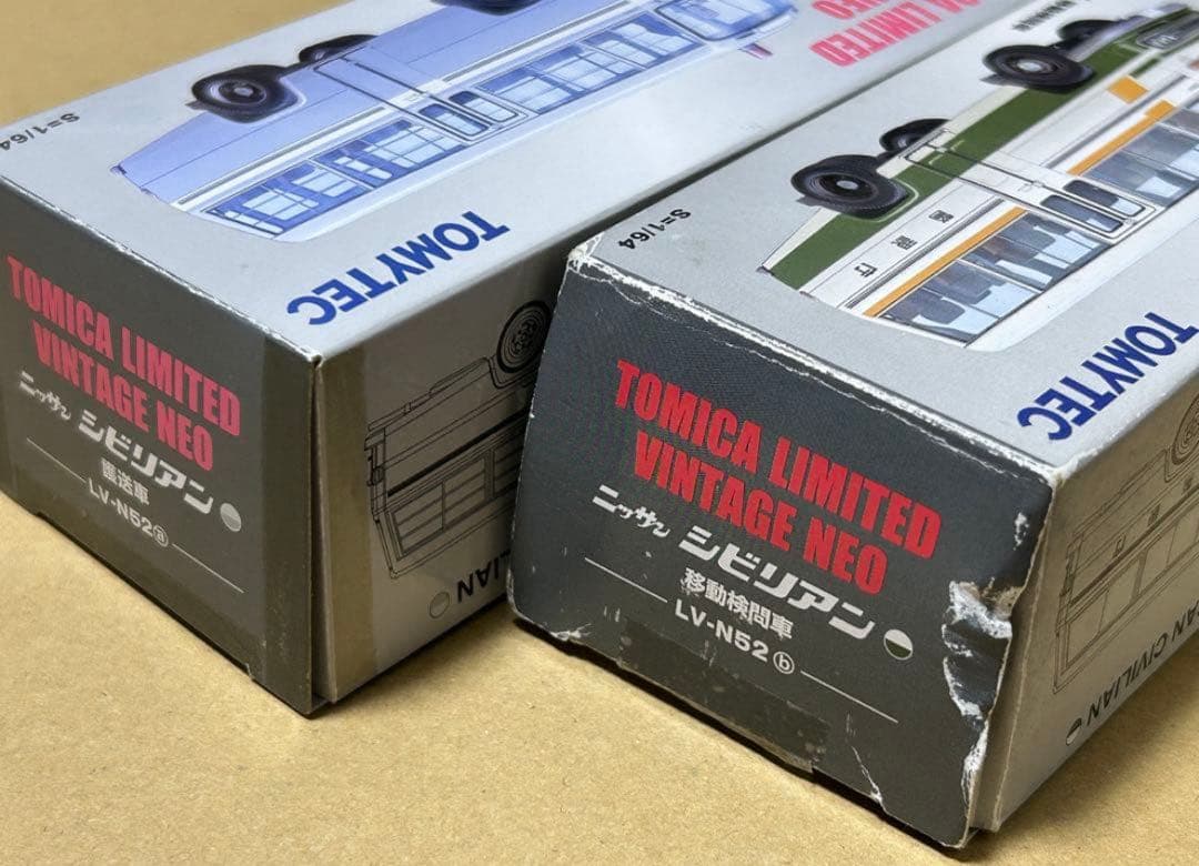 トミカリミテッドヴィンテージネオ ニッサン シビリアン 2点セット