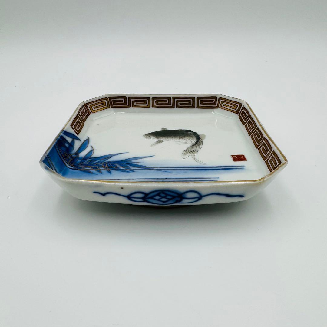 【伊万里焼　染付絵付皿　九客　鯉図】骨董　アンティーク　インテリア