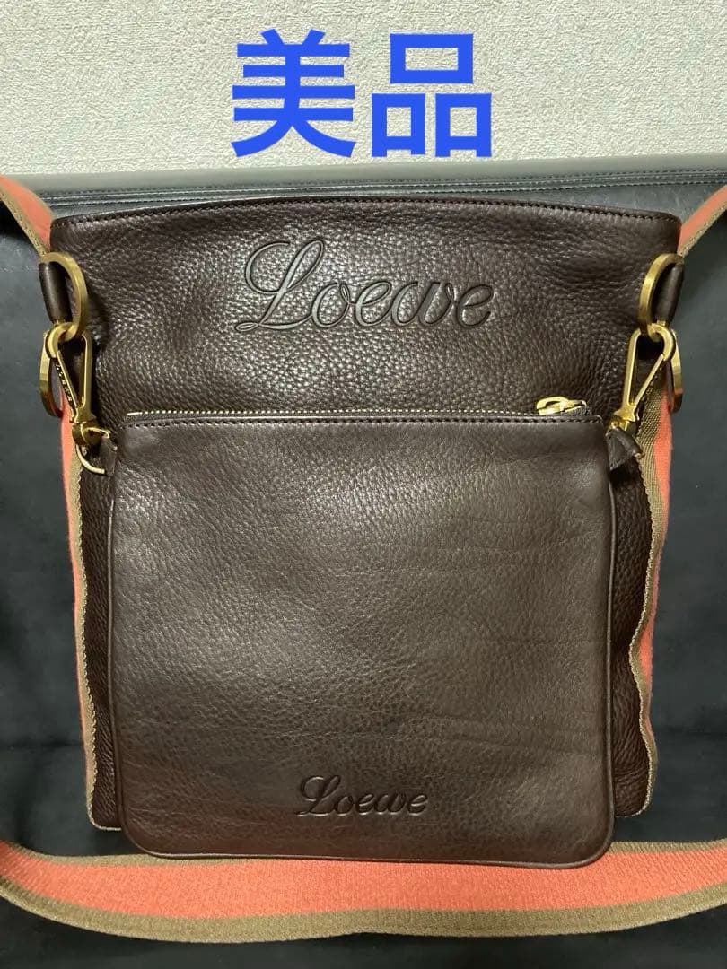 美品⭐︎LOEWE ロエベ　レザー ショルダーバッグ メンズ　ブラウン　ポーチ