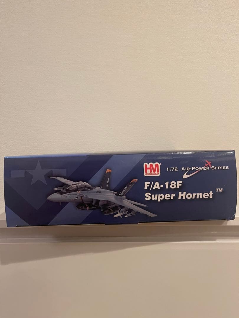 ミリタリー HM F/A-18F HA5120 / SU57 HA6804